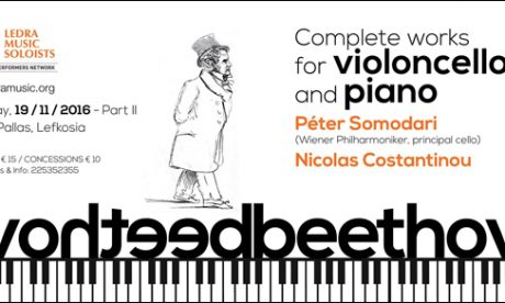 Beethoven:The complete works for violin and piano